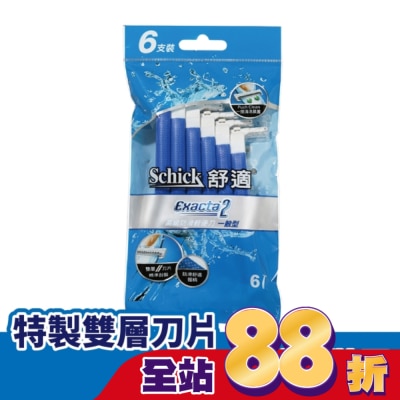 Schick 舒適 舒適 高級防滑輕便刀 6支裝