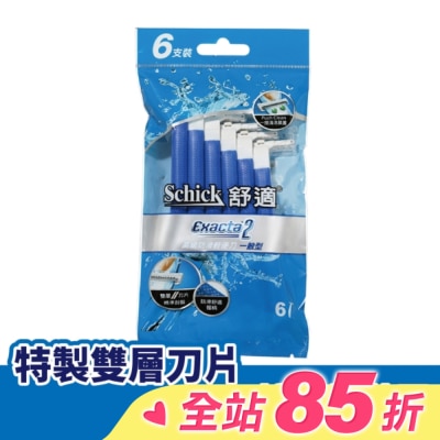 Schick 舒適 舒適 高級防滑輕便刀 6支裝