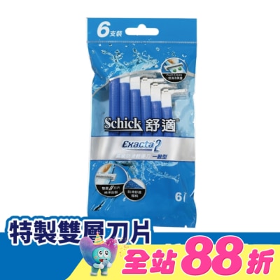 Schick 舒適 - 舒適 高級防滑輕便刀 6支裝