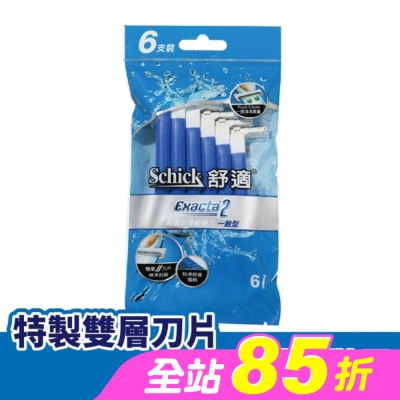 Schick 舒適 - 舒適 高級防滑輕便刀 6支裝