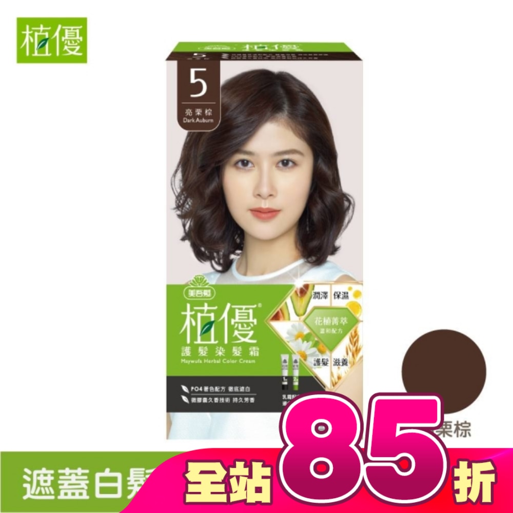WTCTW-188671-front-T9321P5V-zoom