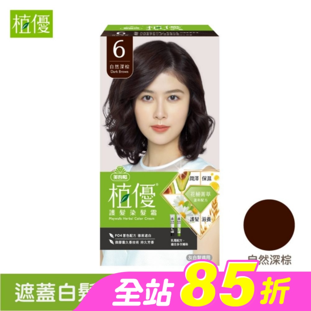 WTCTW-188685-front-SDvWPsDM-zoom