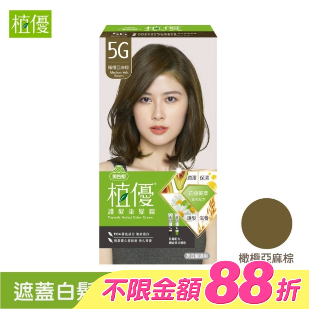 WTCTW-188690-front-YFxif8pl-zoom