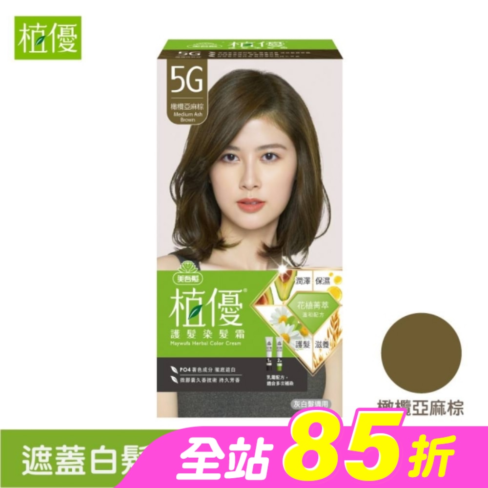 WTCTW-188690-front-ux2piKjT-zoom