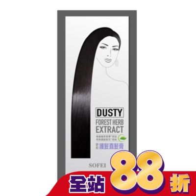 SOFEI舒妃 舒妃型色家護髮直髮膏158ml