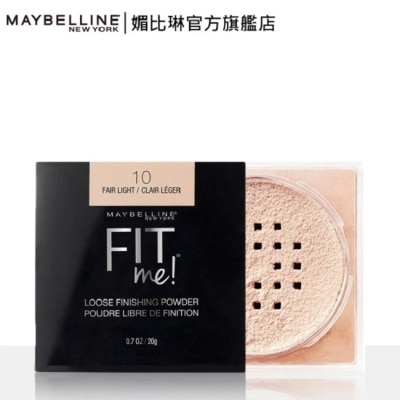 Maybelline 媚比琳 媚比琳FIT ME空氣絲絨蜜粉 10自然 20g