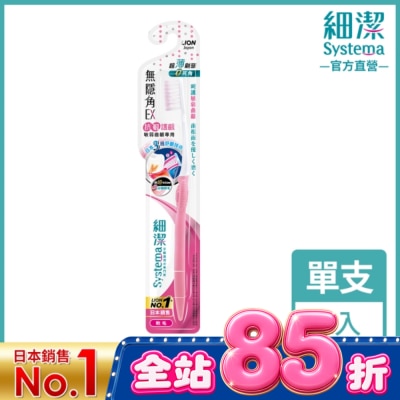 入 image