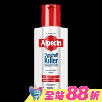 Alpecin - Alpecin抗頭皮屑洗髮露 250ml