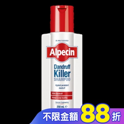 Alpecin Alpecin抗頭皮屑洗髮露 250ml
