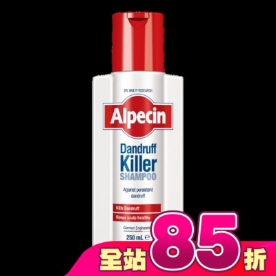 Alpecin - Alpecin抗頭皮屑洗髮露 250ml