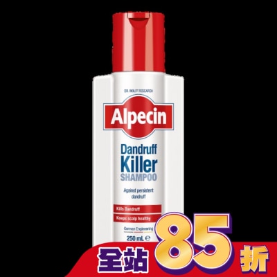 Alpecin - Alpecin抗頭皮屑洗髮露 250ml