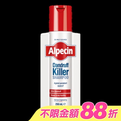 Alpecin - Alpecin抗頭皮屑洗髮露 250ml