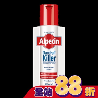 Alpecin - Alpecin抗頭皮屑洗髮露 250ml