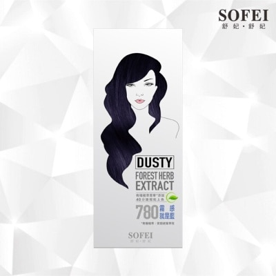 SOFEI舒妃 舒妃型色家植萃添加護髮染髮霜-780霧感就是藍