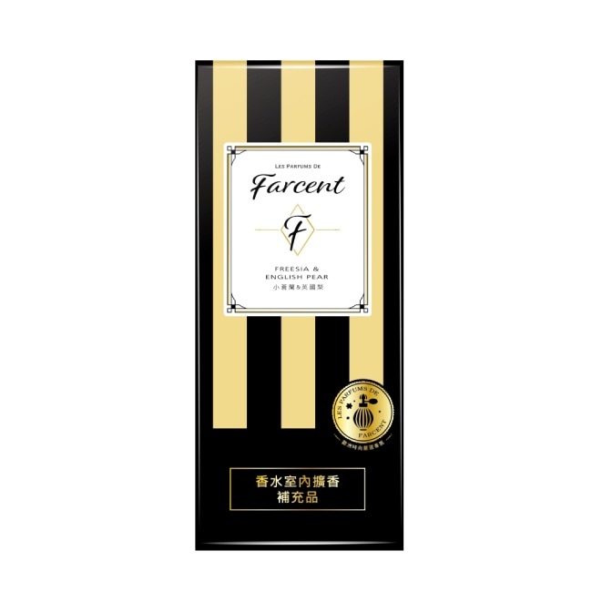 Farcent香水室內擴香補充品-小蒼蘭&英國梨 100ml