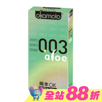 Okamoto 岡本 - 岡本衛生套 003極薄蘆薈 6入