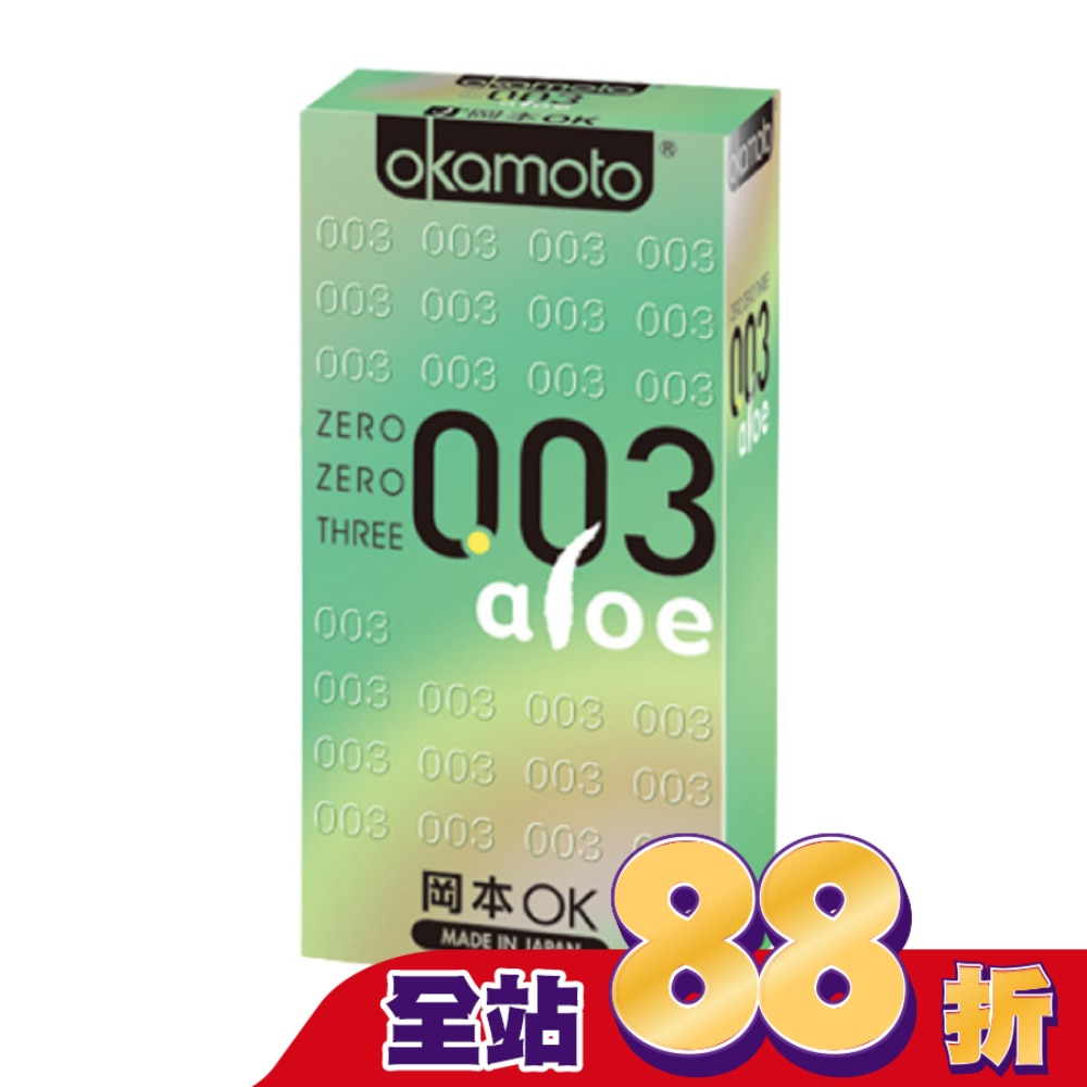 岡本衛生套 003極薄蘆薈 6入