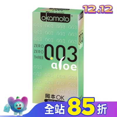 Okamoto 岡本 岡本衛生套 003極薄蘆薈 6入