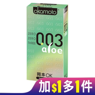 Okamoto 岡本 岡本衛生套 003極薄蘆薈 6入