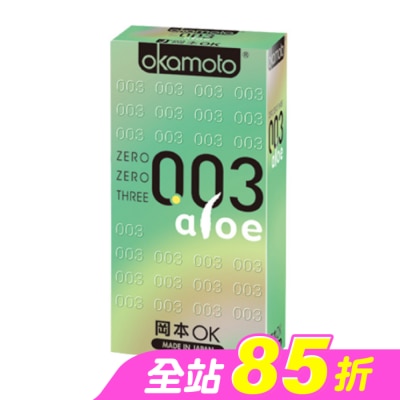 Okamoto 岡本 - 岡本衛生套 003極薄蘆薈 6入