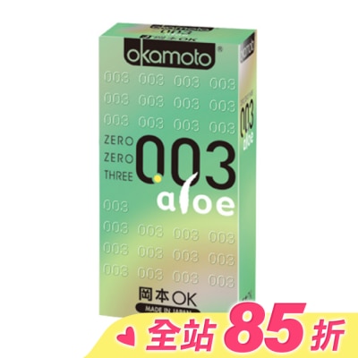 Okamoto 岡本 岡本衛生套 003極薄蘆薈 6入