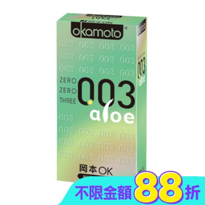 Okamoto 岡本 - 岡本衛生套 003極薄蘆薈 6入