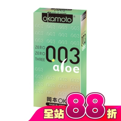 Okamoto 岡本 - 岡本衛生套 003極薄蘆薈 6入