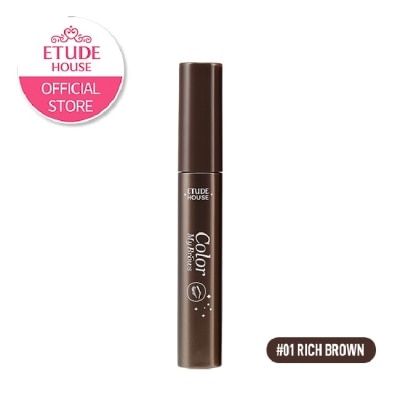 ETUDEHOUSE ETUDE HOUSE眉飛色舞染眉膏#1 (超值版)9g