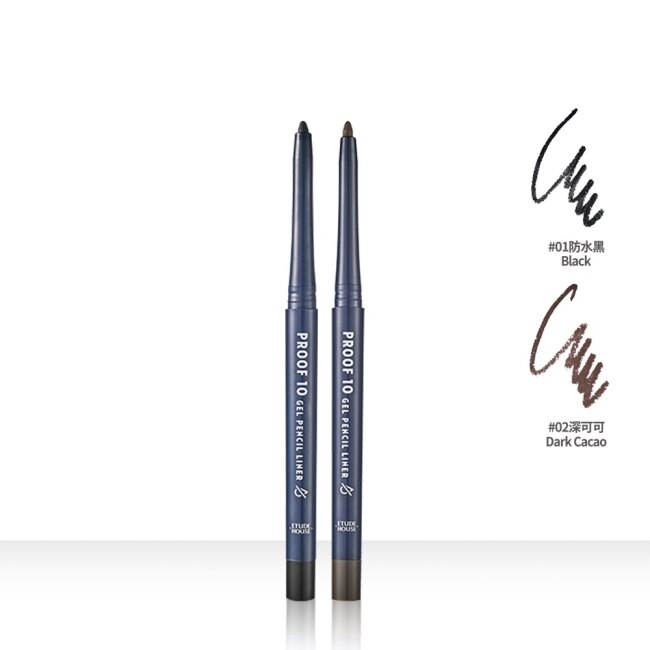 ETUDE十全十美防水眼線膠筆 #1 Black 0.3g