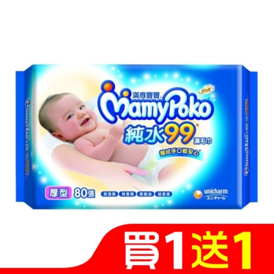 滿意寶寶 Mamypoko 超柔感溼巾厚型80P