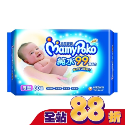 滿意寶寶 - Mamypoko 超柔感溼巾厚型80P