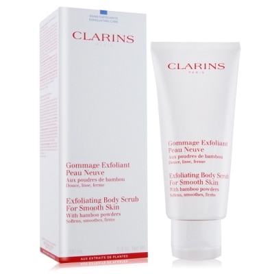 CLARINS CLARINS 克蘭詩 竹子精華身體去角質霜(200ml)-國際航空版