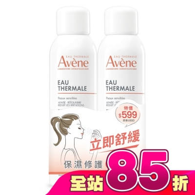 Avene 雅漾 - 雅漾舒護活泉水150ml二入特惠組(活泉水150ml*2)