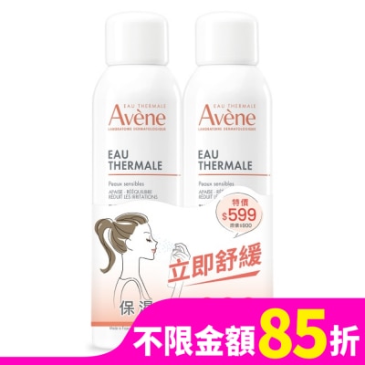 Avene 雅漾 雅漾舒護活泉水150ml二入特惠組(活泉水150ml*2)