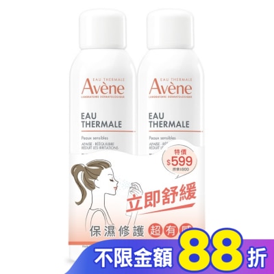 Avene 雅漾 雅漾舒護活泉水150ml二入特惠組(活泉水150ml*2)