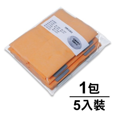 PANASONIC 國際牌 Panasonic國際牌吸塵器專用集塵紙袋(1包5入) TYPE C-13-1