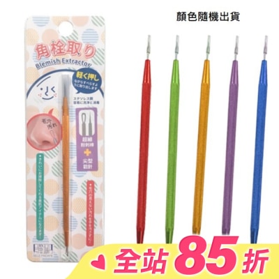 BELLEMADAME 貝麗瑪丹雷射刻花尖頭青春棒-1PCS