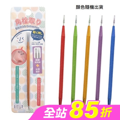 BELLEMADAME - 貝麗瑪丹雷射刻花尖頭青春棒-1PCS