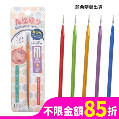 BELLEMADAME 貝麗瑪丹雷射刻花尖頭青春棒-1PCS