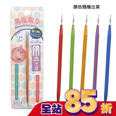 BELLEMADAME 貝麗瑪丹雷射刻花尖頭青春棒-1PCS