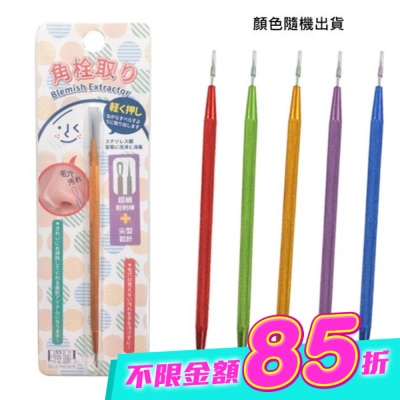 BELLEMADAME - 貝麗瑪丹雷射刻花尖頭青春棒-1PCS image