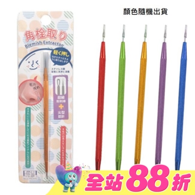 BELLEMADAME - 貝麗瑪丹雷射刻花尖頭青春棒-1PCS