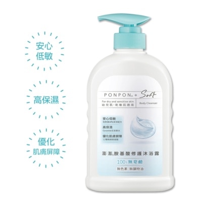 PonPon 澎澎 澎澎Soft 胺基酸修護沐浴露 600g