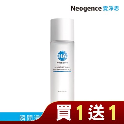 NEOGENCE 霓淨思玻尿酸浸潤精華化妝水150ml