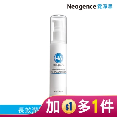 NEOGENCE 霓淨思玻尿酸保濕滲透乳液50ml