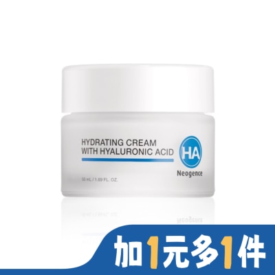 NEOGENCE 霓淨思玻尿酸保濕潤澤霜50ml