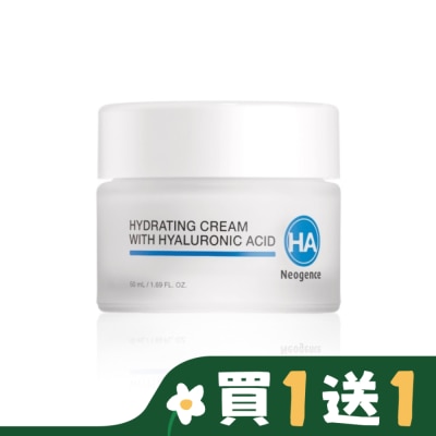 NEOGENCE 霓淨思玻尿酸保濕潤澤霜50ml