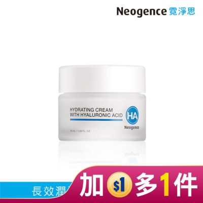 NEOGENCE 霓淨思玻尿酸保濕潤澤霜50ml