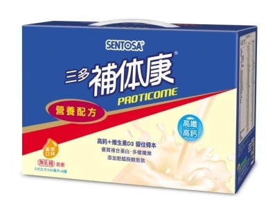SENTOSA 三多 (2箱)補体康高纖高鈣營養配方240ml 8罐禮盒