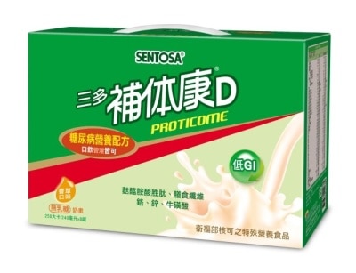 Sentosa 三多 (2箱)補体康D糖尿病營養配方240ml 8罐禮盒